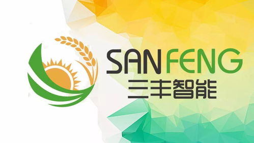 植保飞防技术与互联网信息服务的融合应用